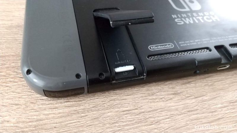 SwitchのSDカード挿入場所